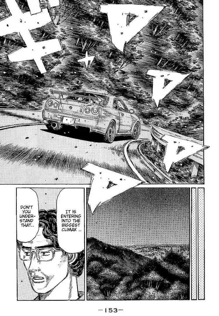 Initial D Chapter 403 8